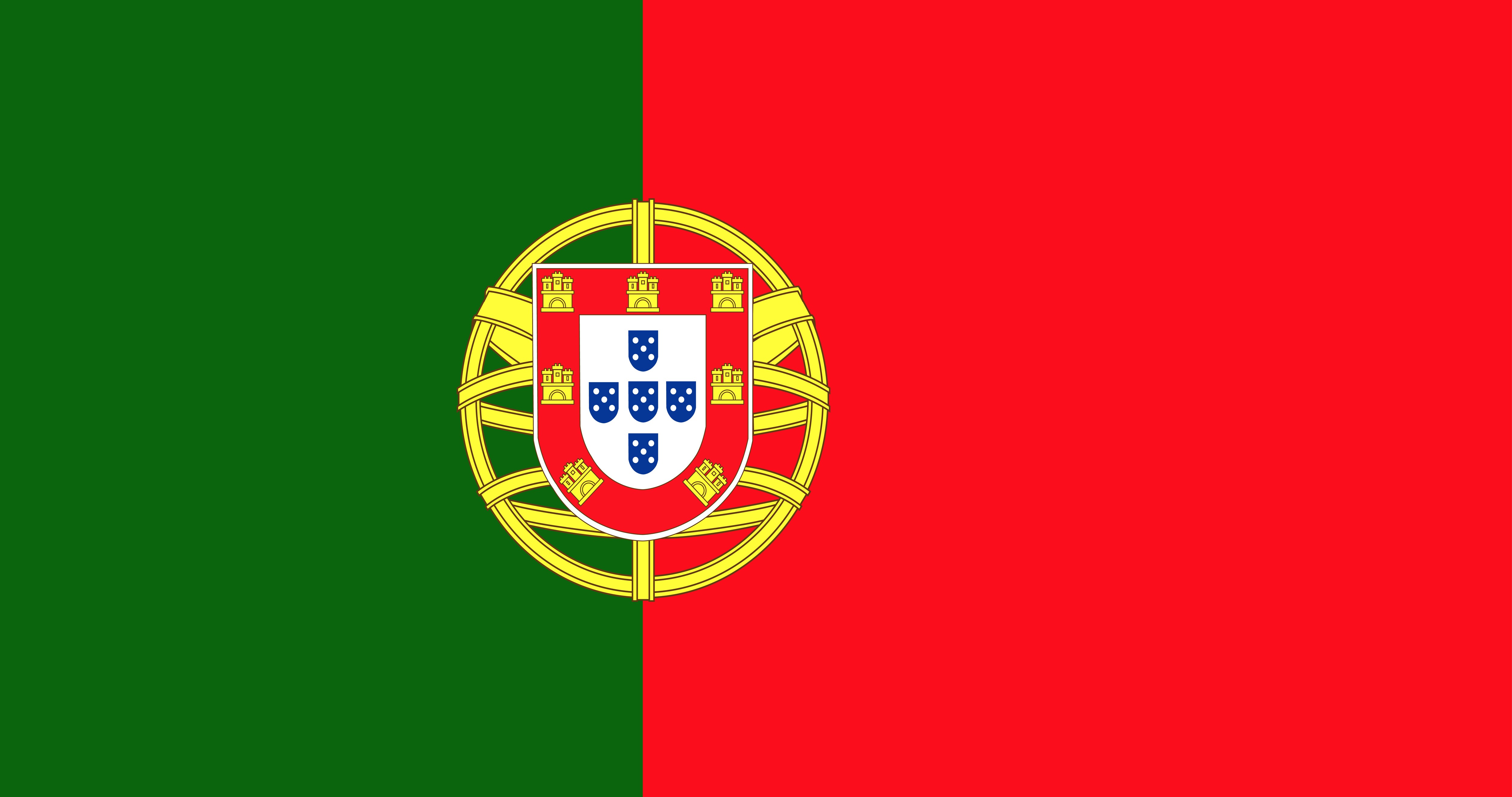 Português (Portuguese)